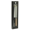 thumbnail image 4 of Babish 7.5-Inch Clef Knife – High-Carbon 1.4116 German Steel Kitchen Knife with Light Pakka Wood Handle, Chef & Cleaver Hybrid for Chopping, Slicing & Prep, Full-Tang, Razor Sharp, Ergonomic Design, 4 of 6