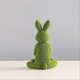 thumbnail image 2 of Easter Lawn Garden Simulation Flocking Decoration Home Gardening, 2 of 5
