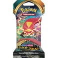thumbnail image 4 of Paquete de refuerzo Pokémon Darkness Ablaze, 4 of 4