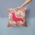 thumbnail image 2 of Carolines Treasures BB1027-RS-PK-PW1414 Seal Pink Roses Fabric Decorative Pillow, 2 of 4