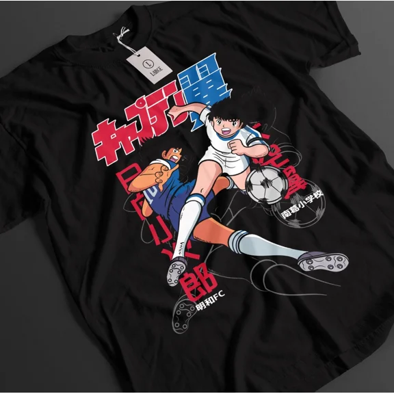 VINTAGE Captain Tsubasa Shirt Hyuga Tshirt Wakabayashi T-Shirt Misugi Soccer Anime Tee