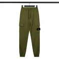 thumbnail image 3 of Pantalones largos deportivos informales de punto con bolsillo con cremallera y distintivo de brújula de piedra, ropa para hombre, pantalones cómodos con cintura elástica, 3 of 4