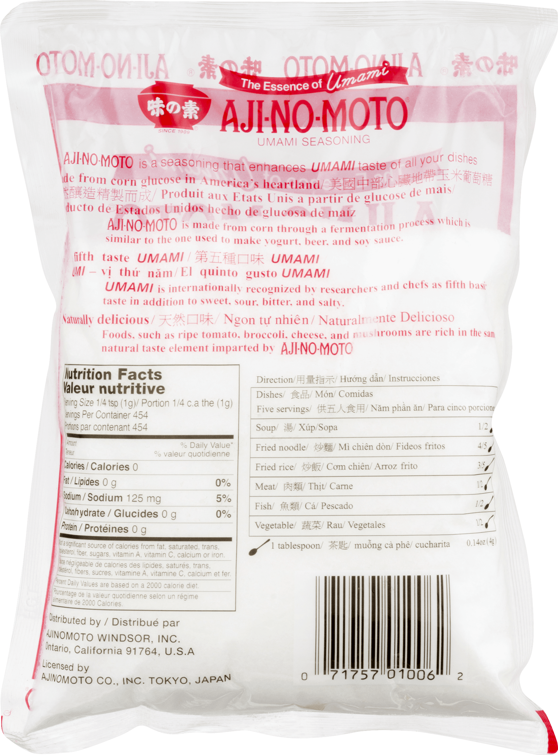 Ajinomoto Monosodium Glutamate Umami Seasoning, 16 oz