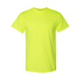 thumbnail image 1 of Verde de seguridad de Gildan. S. 8000. 00821780012690 Gildan 8000, 1 of 1