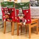thumbnail image 2 of Funda de silla navideña Funda de silla de comedor de Papá Noel roja para el hogar Decoración de mesa de Año Nuevo 2023 Regalo de Navidad, 2 of 5