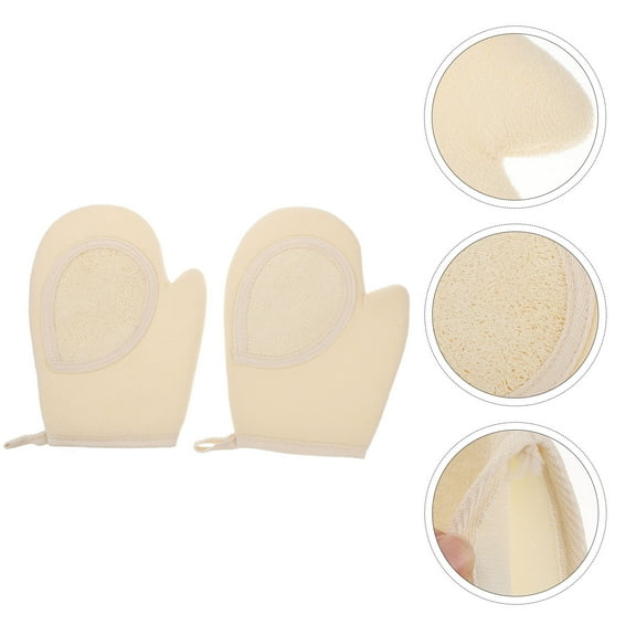 ROSENICE Body Washing Scrubbers Beige 2Set 7.9x5.5x0.3in Loofah Sponge