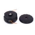 thumbnail image 4 of Speed Feed 400 Head SRM 225 Head Mower Accessories HZPJ, 4 of 4