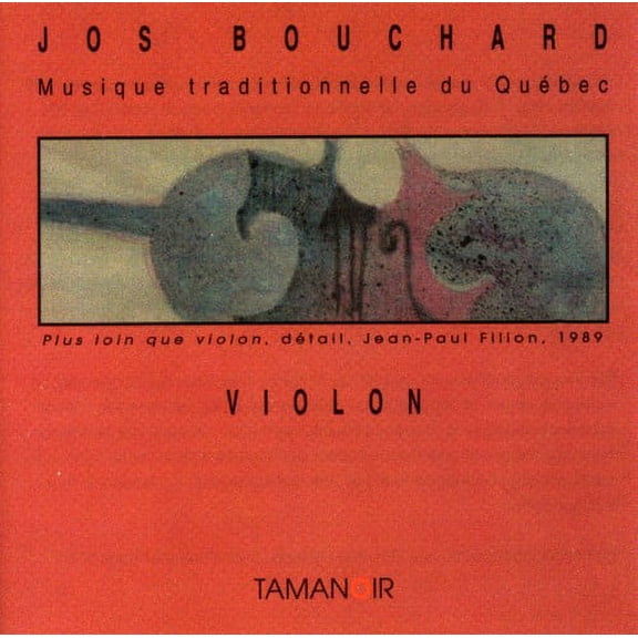 Musique Traditionnelle Du Quebec (CD)