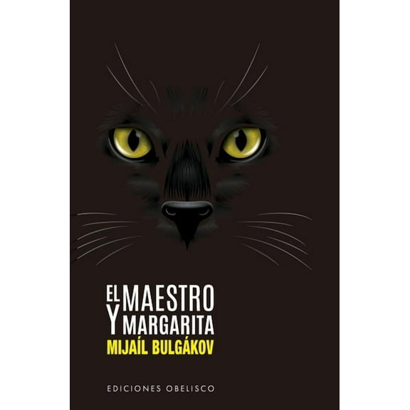 Maestro Y Margarita, El, (Paperback)