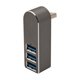 thumbnail image 4 of 3 puertos Mini USB 3.0 Hub 270 grados giratorio tamaño compacto portátil para ratón Argén Jinwen Concentrador USB, 4 of 8