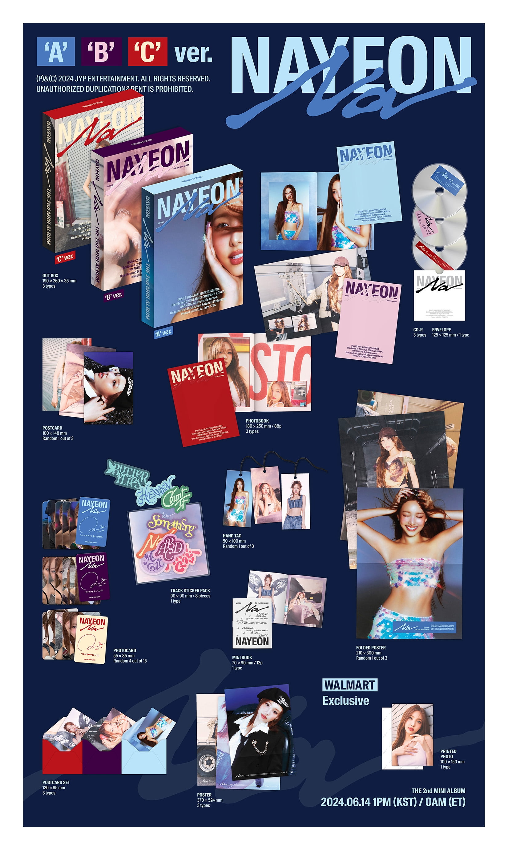 最安 読み方 Nayeon Music - Exclusive) (Walmart Ver.) ('B' NA - (Twice) タレントカード