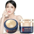 thumbnail image 2 of Crème Anti-Rides Japonaise Qingling Crème pour Ridules Hydrate et Nourrit la Peau Qingling Crème Anti-Rides Qingling essence Qingling Raffermit la Peau, 2 of 5