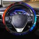 thumbnail image 3 of Funda para asiento de coche, todo incluido, almohadilla universal para reposabrazos con estampado de cielo estrellado, funda para volante, protector de hombros, juego de 5 piezas Funda para volante, 3 of 4