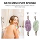 thumbnail image 4 of 2 esponjas de malla duraderas para ducha y baño, accesorios de baño, 4 of 8