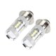 thumbnail image 3 of NUEVO 2pcs H6 80W P15D Auto Car Motorcycle Low Power Ultra Long Life Modo Super HID Bombillas de faros LED blancos # 263767 ACTIVE Biensenido a ACTIVE, 3 of 5