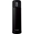 thumbnail image 1 of Zojirushi 0.48 L Stainless Mug SM-KHE48, 1 of 5