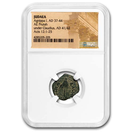 Ancient Judaea AE Prutah Agrippa I (37-44 AD) NGC