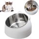 thumbnail image 1 of Comedero para gatos, Comedero para gatos, Comedero elevable para gatos, Comedero para perros, Juego de comederos para gatos, Plataforma inclinada de 15", 1 of 4