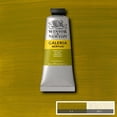 thumbnail image 2 of Pintura Acrílica Galería 60ml GRIS #465 Winsor & Newton negro SIN TAMAÑO, 2 of 2