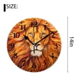 thumbnail image 2 of 14 Inch Wall Clock Battery Operated Silent Clock Decorative for Office, Kitchen, Outdoor, Living Room，Space Lion and Galaxy Art, 2 of 4