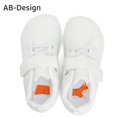 thumbnail image 3 of Zapatos WatElves para niños pequeños, anchos y descalzos, blancos, 26, 3 of 6