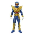 thumbnail image 1 of Rider Hero Series 10 - Kamen Rider Beast Hyper, 1 of 2