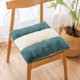 thumbnail image 5 of Seat Cushions For Home Use, Cushion For Living Room Tatami, Chair Cushion Winter Chair Cushion Dining Chair Stool Cushion, 17 Inch, 5 of 7