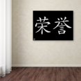 thumbnail image 4 of Trademark Fine Art "Honor-Horizontal Black" Canvas Art by, 4 of 4