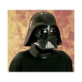 thumbnail image 2 of Darth Vader Mask, 2 of 10