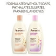 thumbnail image 4 of Aveeno Soothing Body Wash for Sensitive Skin, Camellia, 18 fl. oz, 4 of 18