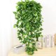 thumbnail image 5 of 1 pieza de plantas de simulación para colgar en la pared, decoración de plantas, adorno de boda (verde), 5 of 6