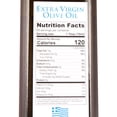 thumbnail image 2 of Krinos Extra Virgin Olive Oil - 25fl.oz, 2 of 3