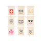 thumbnail image 1 of 10pcs Party Hangover Kit Bags Gift Bag, Gold Silver Jewelry Pouch, Printed Burlap Bag With Drawstring Closure, 1 of 1