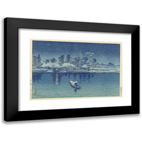Kawase Hasui 14x11 Black Modern Framed Museum Art Print Titled - Ushibori (1930)