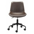 thumbnail image 6 of Modern Brown Faux Leather Rolling Office Chair, 6 of 11