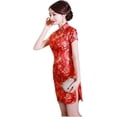 thumbnail image 4 of Banquete diario Cheongsam de OEDCL, 4 of 5