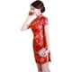 thumbnail image 4 of Banquete diario Cheongsam de OEDCL, 4 of 5