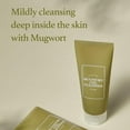 thumbnail image 6 of [I'm from] Mugwort Gel Cleanser 5.07 fl oz (150 ml), 6 of 9