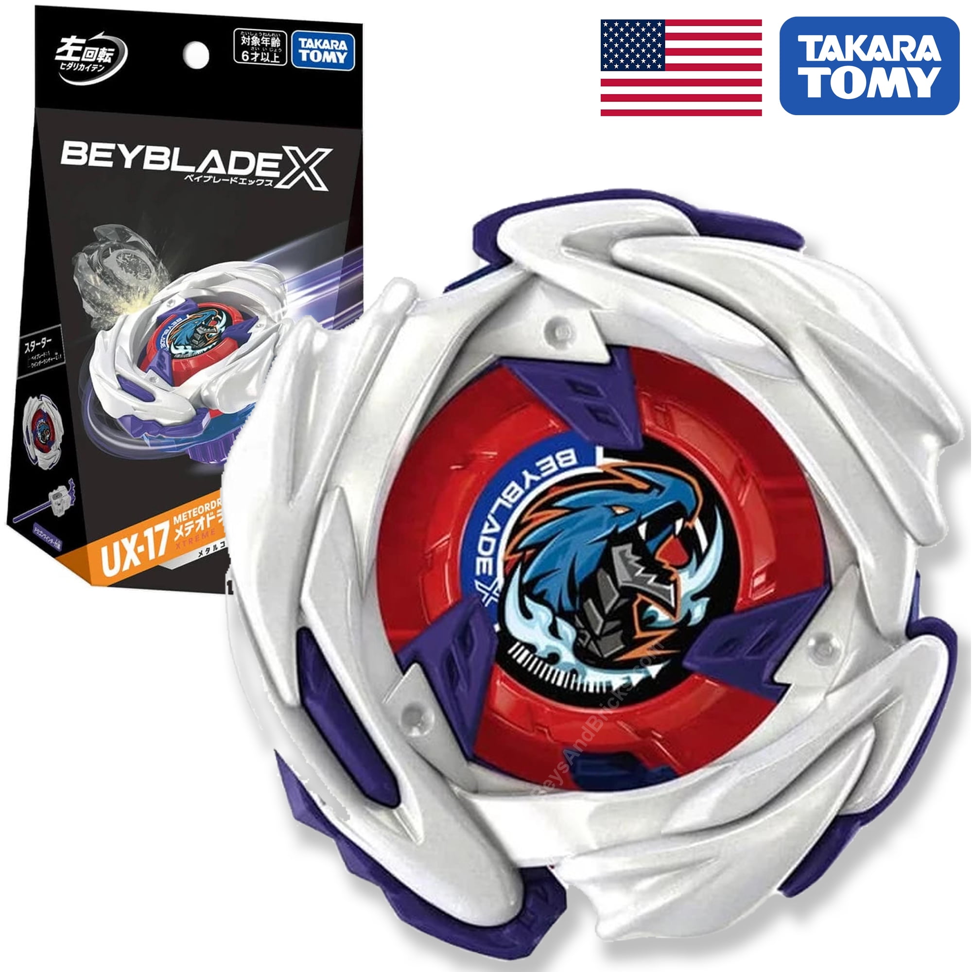 Dran Buster 1-60A Metal Coat: Blue (Barcelona Ver.) UX-00 Beyblade