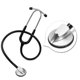 thumbnail image 2 of Estetoscopio médico profesional para cardiología, estetoscopio cardíaco, equipo de dispositivo médico para estudiantes, 2 of 4