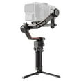 thumbnail image 1 of DJI RS 3 Pro 3-Axis Gimbal Stabilizer for DSLR and Cinema Cameras, 1 of 7