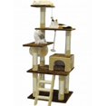thumbnail image 1 of Meubles de Maison de Condo Cat Marron et Beige de 67 Po, 1 of 1