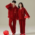 thumbnail image 2 of Pijama de terciopelo Coral para hombre y mujer, ropa de estar por casa de felpa roja, conjunto grueso de felpa para boda, otoño e invierno, novedad de 2023, 2 of 4