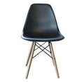 thumbnail image 3 of AmeriHome Modern Black Dining Chairs, Set of 4, 3 of 10