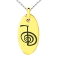 thumbnail image 1 of Stainless Steel Reiki Cho Ku Rei Power Engraved Small Oval Charm Pendant Necklace, 1 of 1