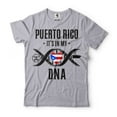 thumbnail image 5 of Puerto Rico It Is in My DNA Shirt Puerto Rico National Flag Shirt USA Puerto Rico Patriotic Gifts (Small Navy Blue), 5 of 6