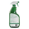 thumbnail image 2 of Simple Green 2710001213012 24 oz. Spray Bottle Concentrated Industrial Cleaner and Degreaser, 2 of 5