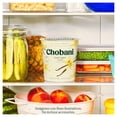 thumbnail image 4 of Yogurt Chobani estilo griego con vainilla 907 g, 4 of 5