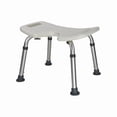 thumbnail image 1 of Shower Chair Bath Stool Bath Chair Aluminum Shower Stool Adjustable Height 35-51cm Shower Seat for Elderly Children People - Model B, 1 of 2