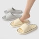 thumbnail image 2 of Xiao Hua Sandalias de baño antideslizantes de secado rápido para mujer y hombre, con suela gruesa y amortiguación extra (talla 44-45, color caqui), 2 of 2